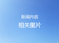 漲知識(shí)：4個(gè)4007整流二極管怎么做整流橋？