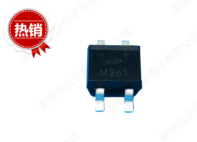 如何判斷mb6s好壞？