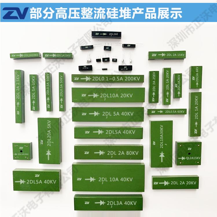 2CL10A15KV