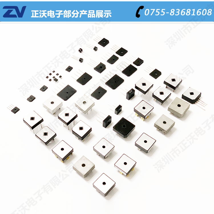 MDS3508整流橋堆